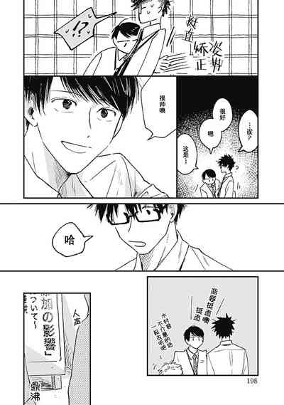 第93頁圖