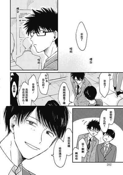 第97頁圖