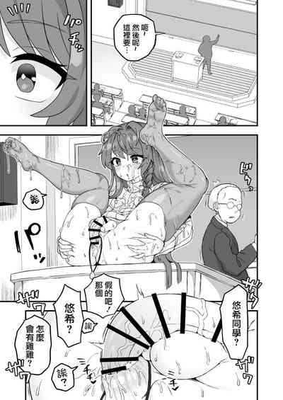 第9页图