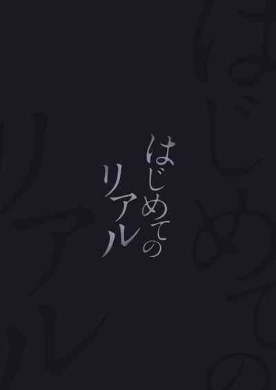 第33頁圖