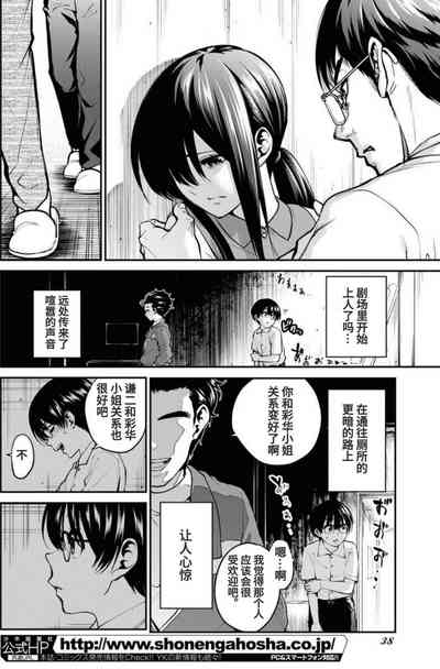 第25頁圖