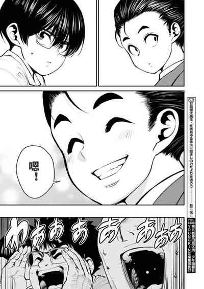 第29頁圖