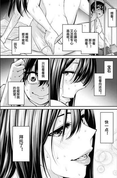 第37頁圖