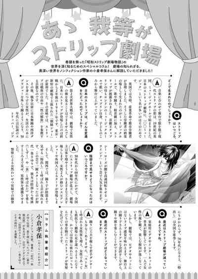 第45頁圖