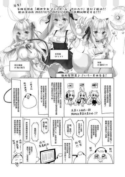 第37页图