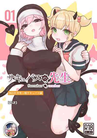 第1頁圖