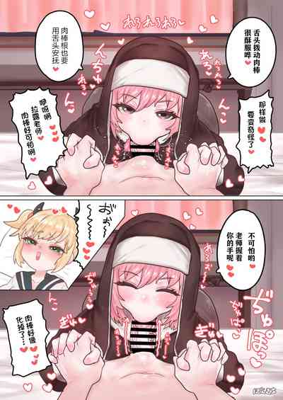 第9頁圖