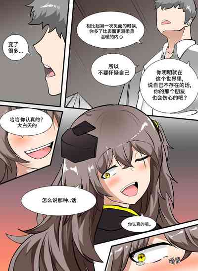 第21頁圖