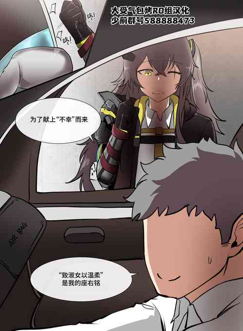 404, Found圖