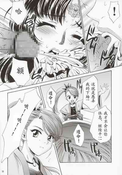 第1頁圖