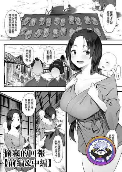 第1頁圖