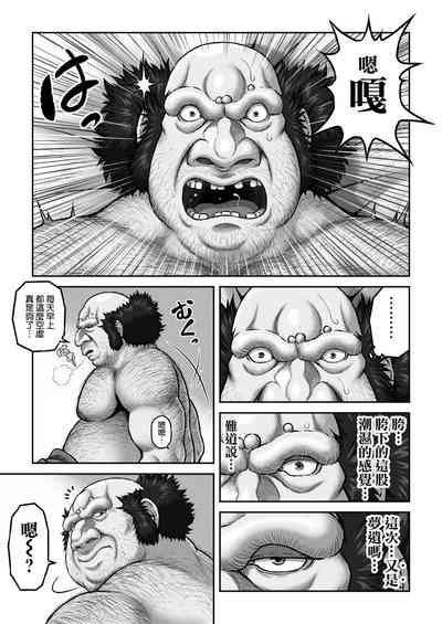第25頁圖