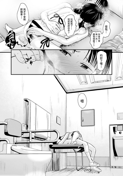 第33頁圖