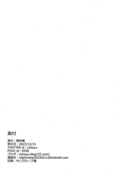 第29页图