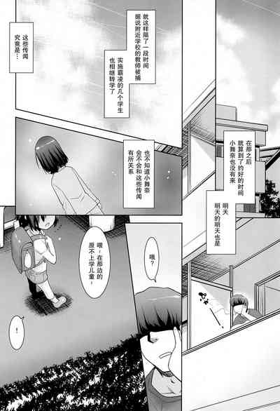 第25頁圖