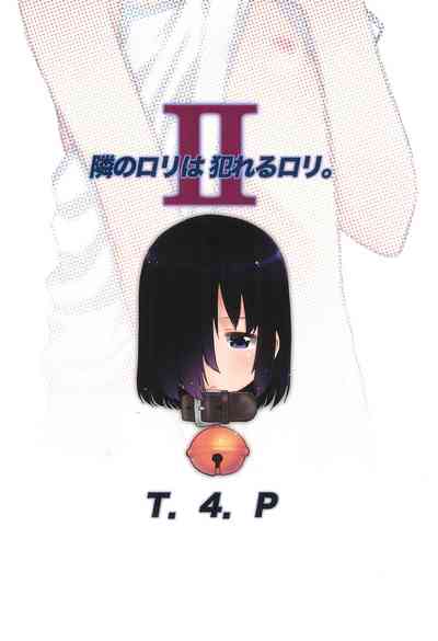 第29頁圖