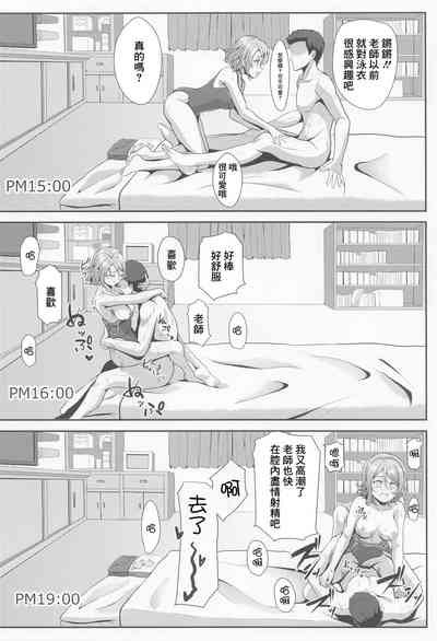 第21頁圖