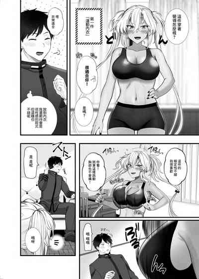 第25頁圖