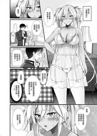 第57頁圖