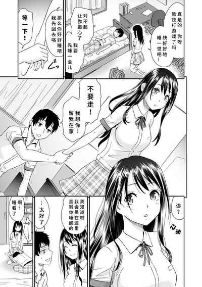 第129页图