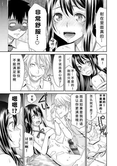 第17页图