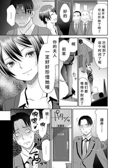 第213页图