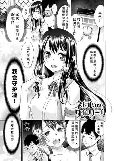 第25页图