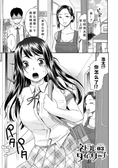 第45页图