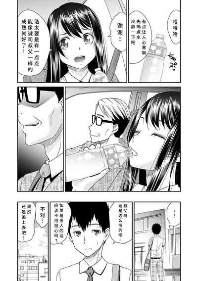 第49页图