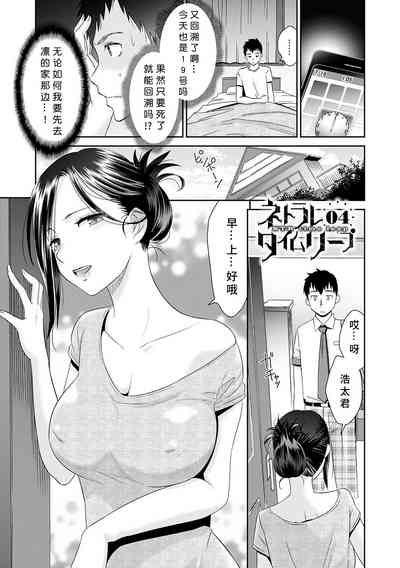 第65页图