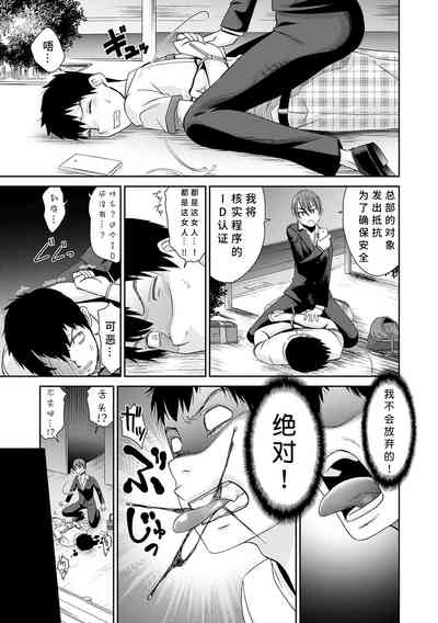 第89页图