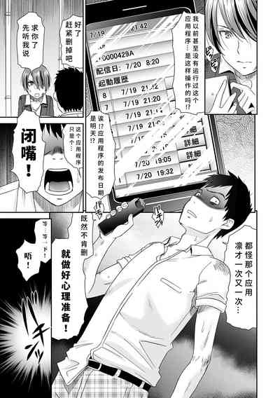 第93页图