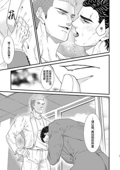 第37页图