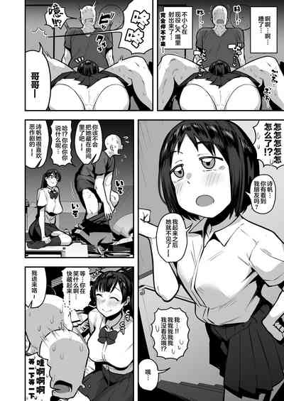 第17頁圖