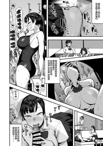 第33頁圖