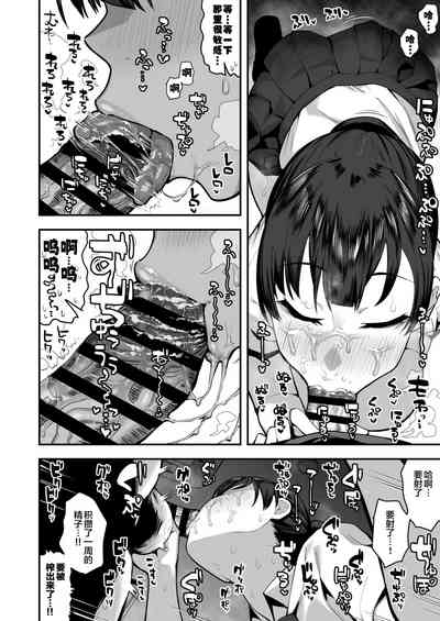 第49頁圖