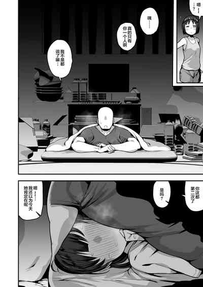 第73頁圖