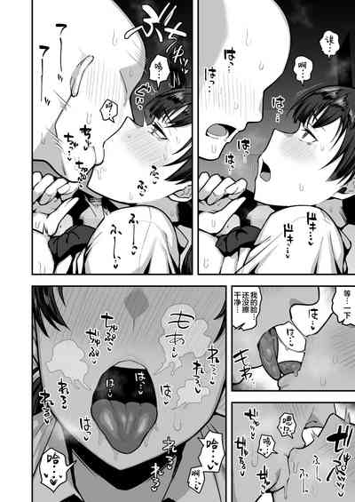 第77頁圖