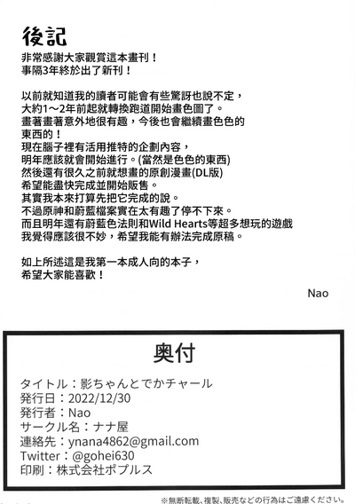 第17页图