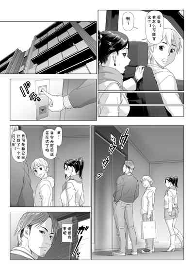 第13頁圖