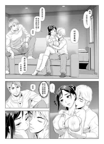 第17頁圖