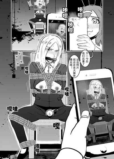 第13页图