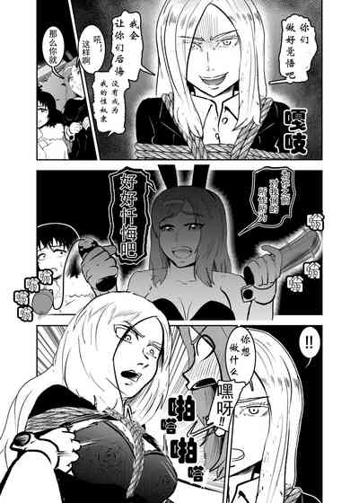 第9页图