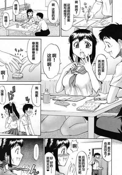 第1頁圖