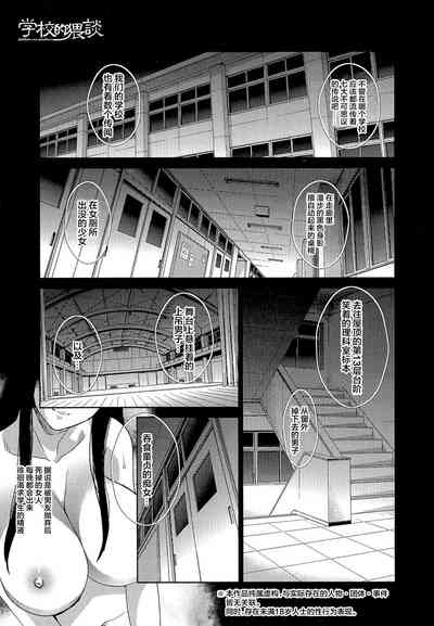 第1页图