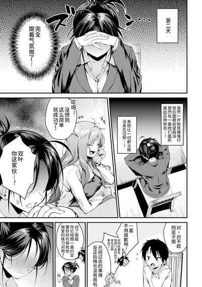 第37頁圖