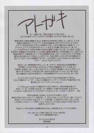 第29頁圖