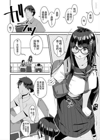 第17页图