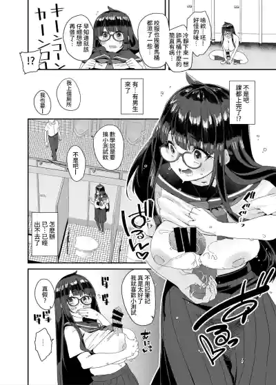 第25页图
