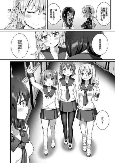 第49頁圖
